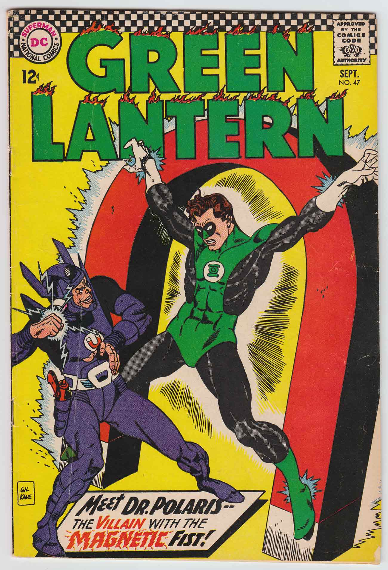 ComicConnect - GREEN LANTERN (1960-86) #47 - VG/F: 5.0