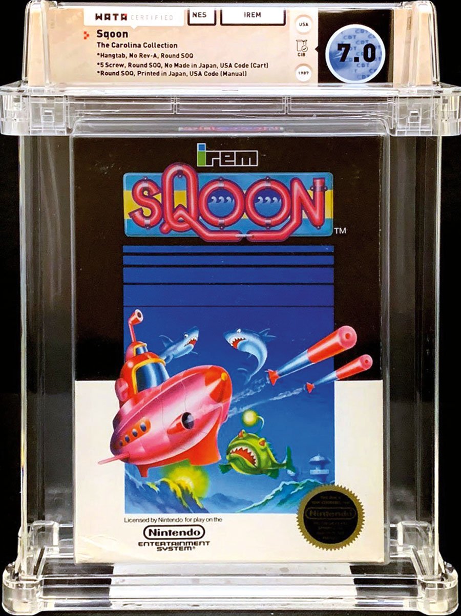 Sqoon for sale Nintendo NES